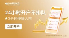 私募配资来源 欧洲能源市场重大变局！美国正试图代替俄罗斯对欧洲天然气出口